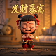 天九牌大小顺序图片